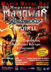 InnerWish Live With Manowar, Rhapsody, Holyhell and Battleroar